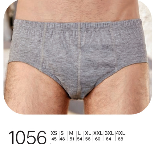 شورت اسلیپ مردانه ترکیه برند Berrak 🇹🇷 مدل کش لیفه ای