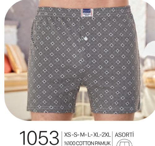 شورت مردانه پادار طرحدار ترکیه برند Berrak 🇹🇷 مدل کش لیفه ای ( طرح ها رندوم ارسال میشه)